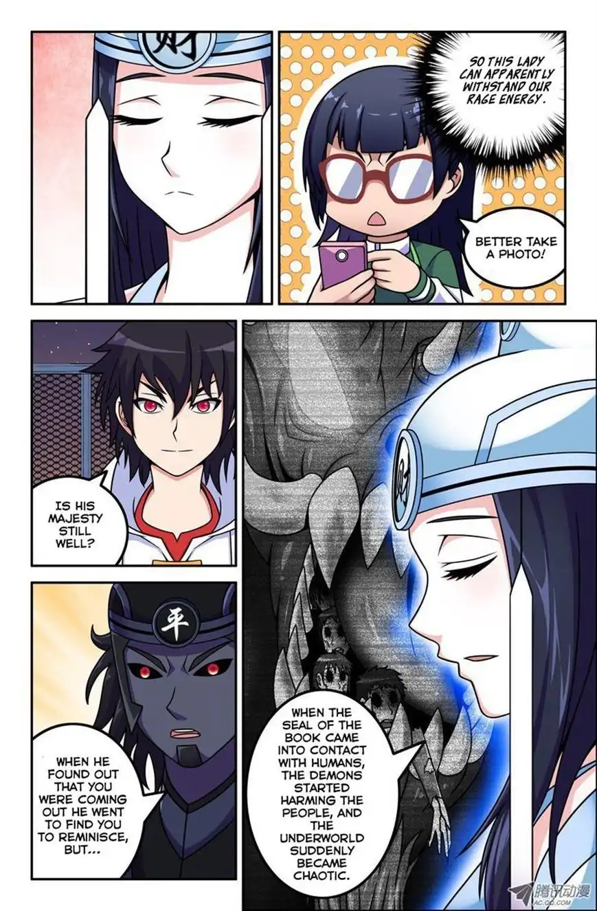 Da Yuan Shen Chapter 18 6